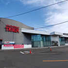 パチンコタイガー多賀城店