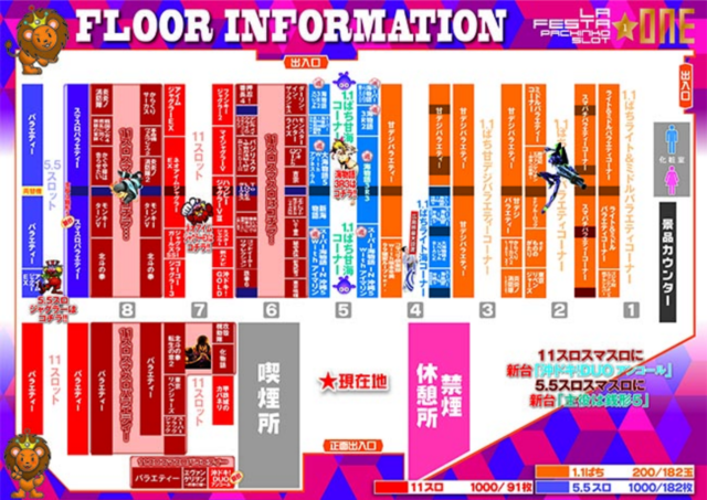 �쥤������