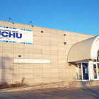 ＵＣＨＵ