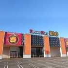 ＰＡＯ　牧之原店