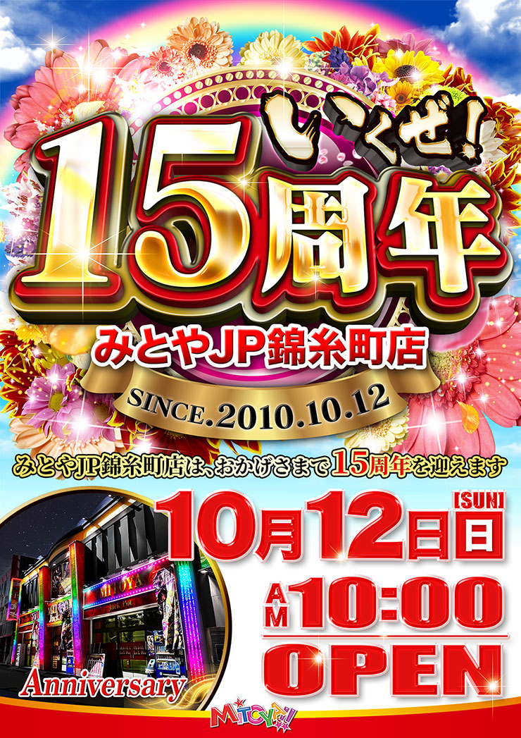 15ǯ
