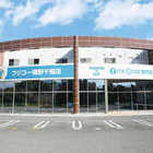 フジコー裾野千福店