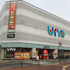 稲毛海岸ＵＮＯ