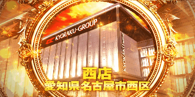 9.1GIF