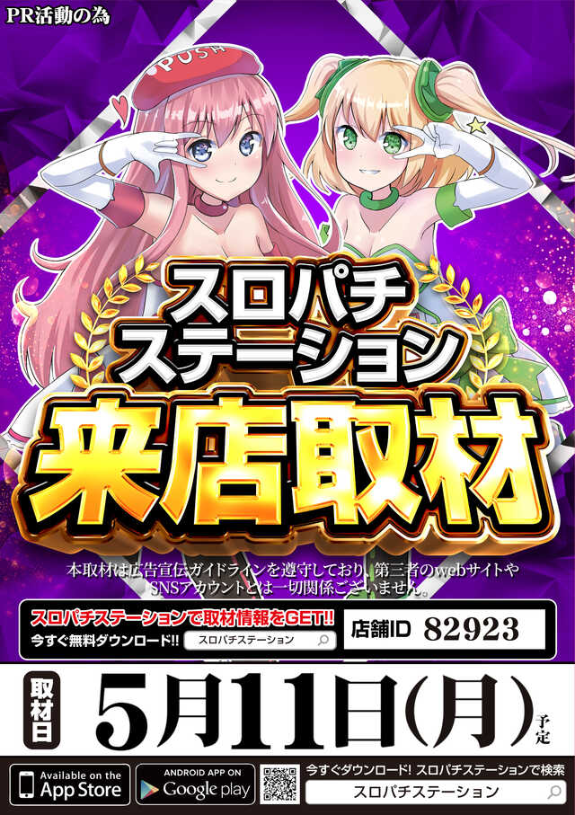5.11