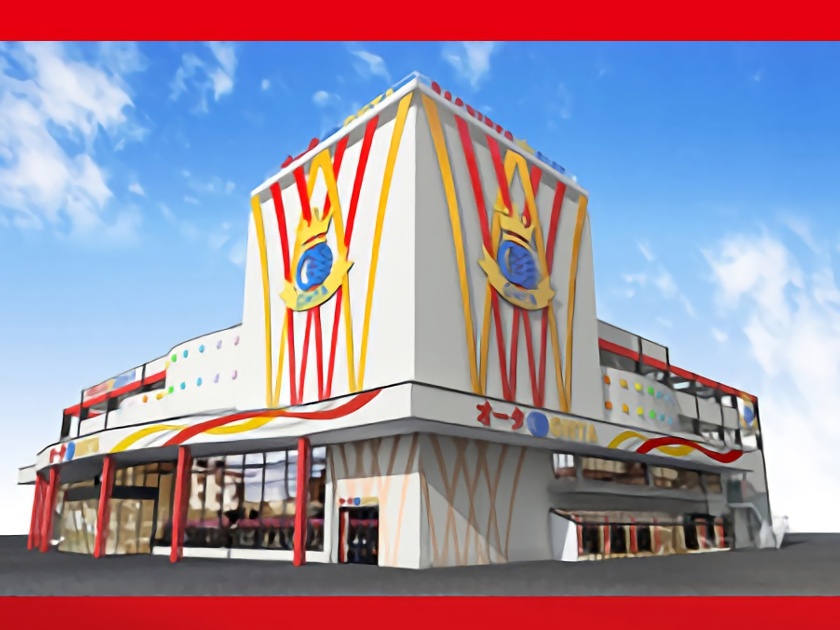 楽一番さん専用ページ 3本目はこちら‼️ 【888スリーマンライブ】 日付/5月2日(土) 場所/888