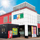 遊び工房　恵庭店