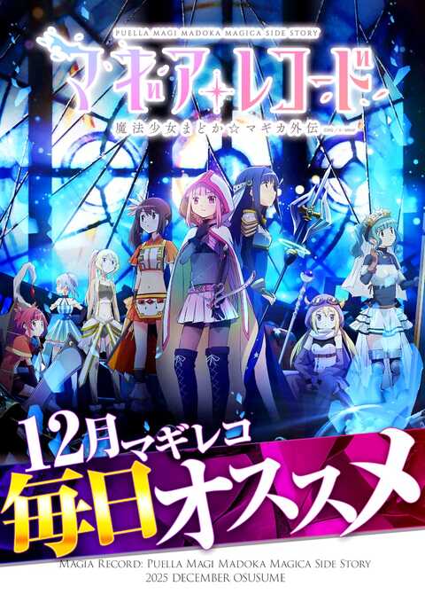 パチンコプラザ ラ・カータ大宮駅前店 | P-WORLD