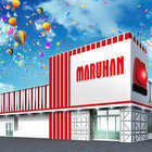 マルハン筑西店