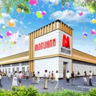 マルハン入間店