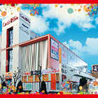 プレイランドキャッスル大曽根店