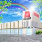 マルハン大安寺店