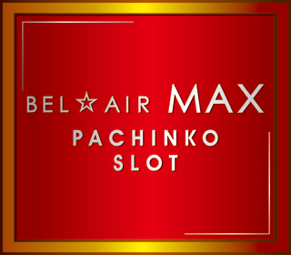 ベルエアMAX本城店 | P-WORLD