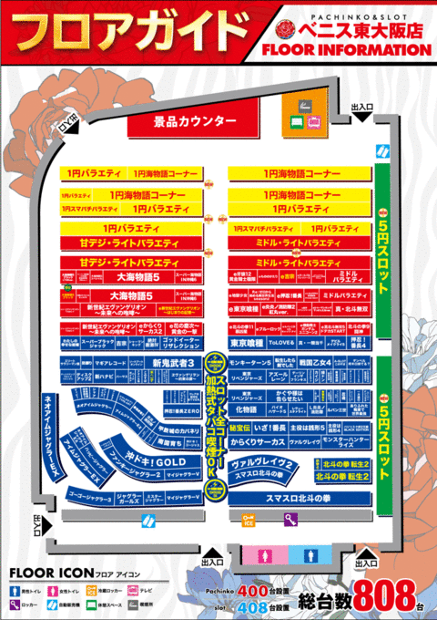 あべべ　ベニスと2枚セット KNIPEX クニペックス プライヤーレンチ 86 05 180【町田店】 – アクト