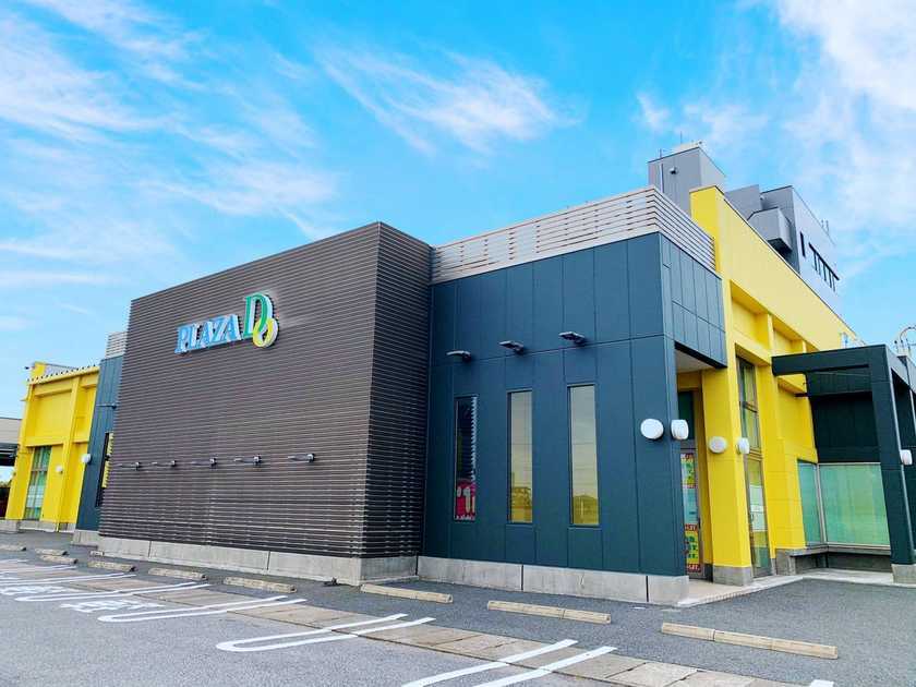 PLAZA Do長須賀店 | P-WORLD