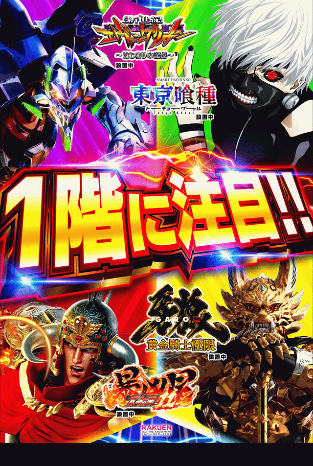 ���ֵ�������