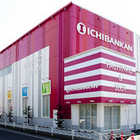 一番舘　深谷店