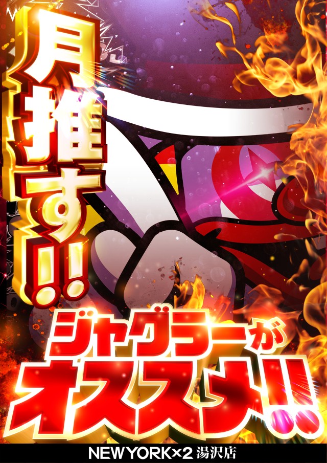 JG��䤹