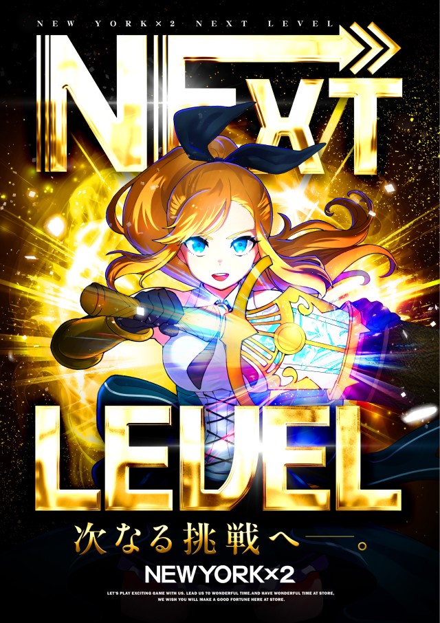 08-09月