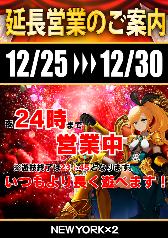 1225-30��Ĺ�Ķ�