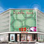 １２３＋Nはりまや橋店