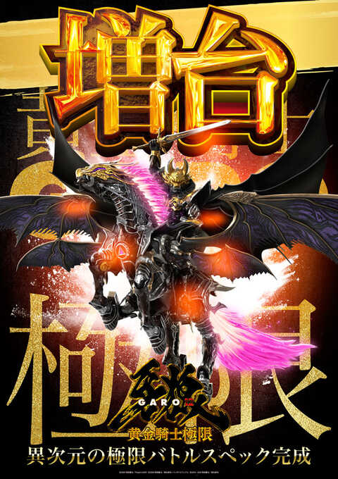 ゼニスコート阪急伊丹店 | P-WORLD