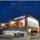 チャレンジャー町田