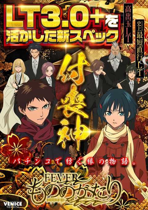 あべべ　ベニスと2枚セット 楽天市場】日本正規品 クニペックス ラジオペンチ (SB) (2502-160SB