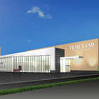 かすかべ夢らんど