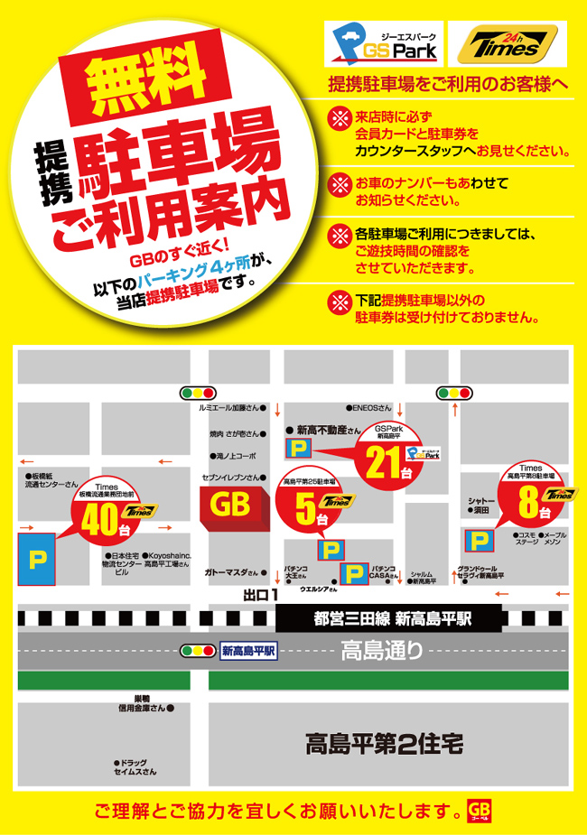 ̵���������־�״���!!