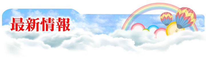 �ǿ�����