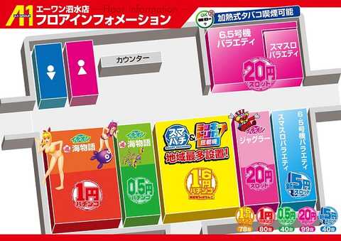 菊池えーたんページ 菊池えーたんページ Kikuchi Guitars Custom 5st J Bass