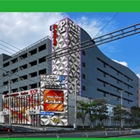 コトブキプラス平野店