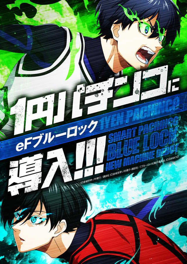 1�ߥ֥롼���å�