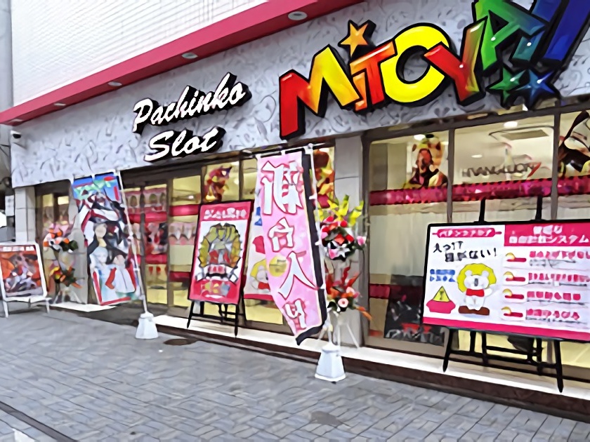 みとや神田西口店 | P-WORLD