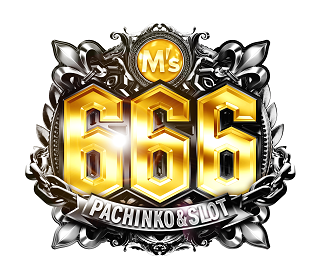 S 666 - Khám Phá Thế Giới Bí Ẩn của Con Số Mảnh Ghép