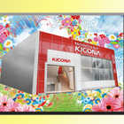 キコーナ伊丹店