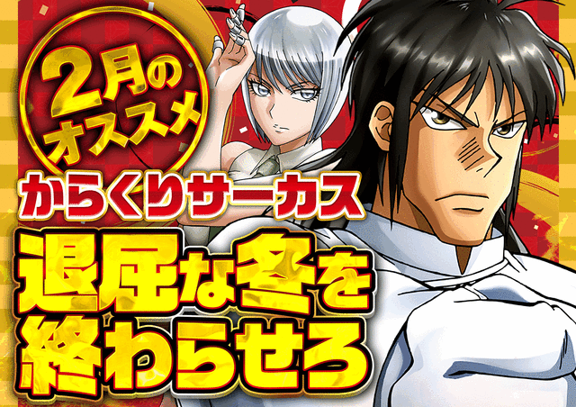 19��������