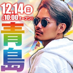 キコーナ吹田店