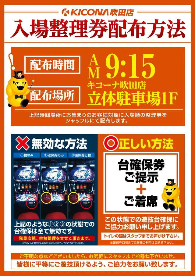 12.26���ս񤭭�