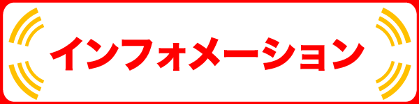 ����ե��᡼�����