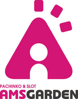 アムズガーデンこくば店 | P-WORLD