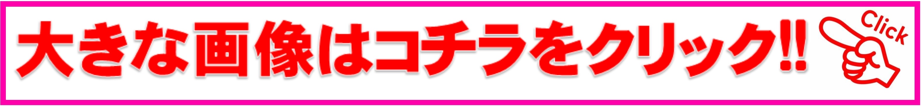 礭ʲϥ򥯥å