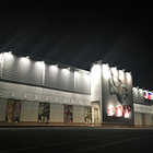 ジャンプはしかみ店