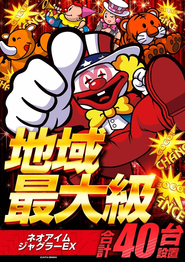 1028新台GIF