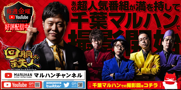 サイドバー画像１