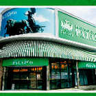 パラッツォ千川店