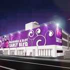 アーリーバード藻岩店