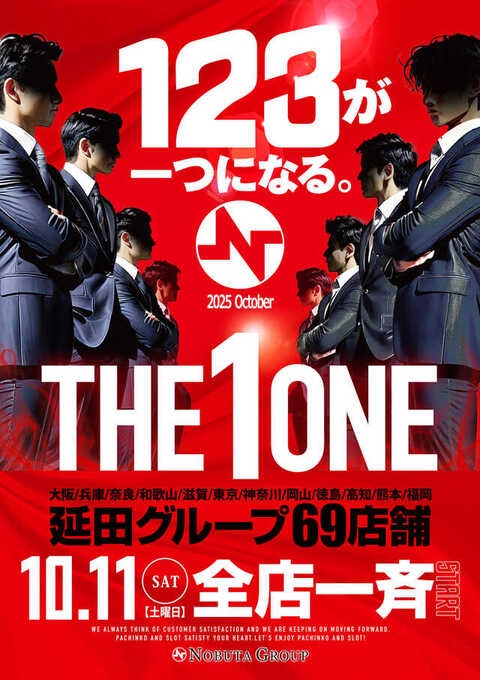 パチンコDVD9番 高尾 P弾球黙示録カイジ沼5 ざわっ…79Ver. 枠色不問 中古