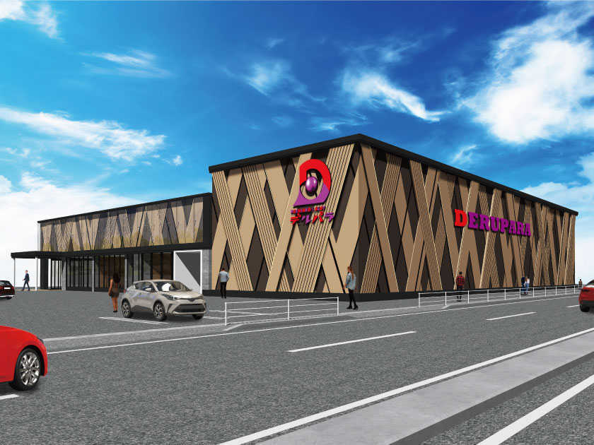 デルパラ7境港店 | P-WORLD